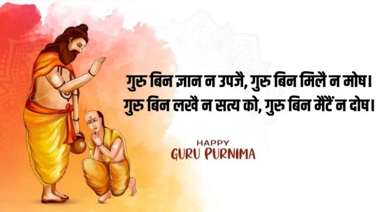 *गुरु पूर्णिमा के पावन पर्व पर गुरु पूजन कर शिष्यों को आशीर्वाद देंगे गोरक्षपीठाधीश्वर**गोरखनाथ मंदिर में रविवार तड़के ही शुरू हो जाएंगे आनुष्ठानिक कार्यक्रम*