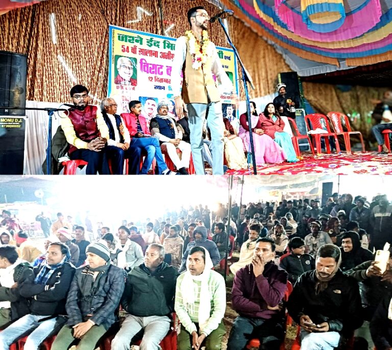 विराट कवि सम्मेलन में बही काव्य की बयार, मंत्रमुग्ध हुए श्रोता