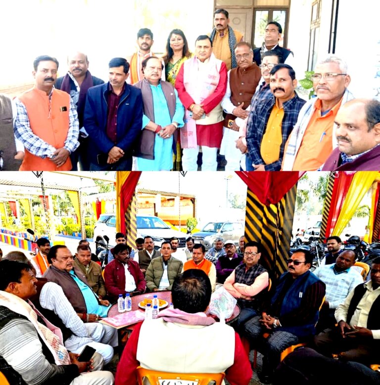 भाजपा संगठनात्मक चुनाव 2024 के मद्देनजर भाजपा मंडल अध्यक्ष की चुनाव प्रक्रिया तेज जिला चुनाव अधिकारी ने लिया चुनाव प्रक्रिया का जायजा