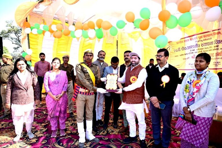 76 वॉपीआरडी स्थापना दिवस  धूमधाम से हुआ सम्पन्न