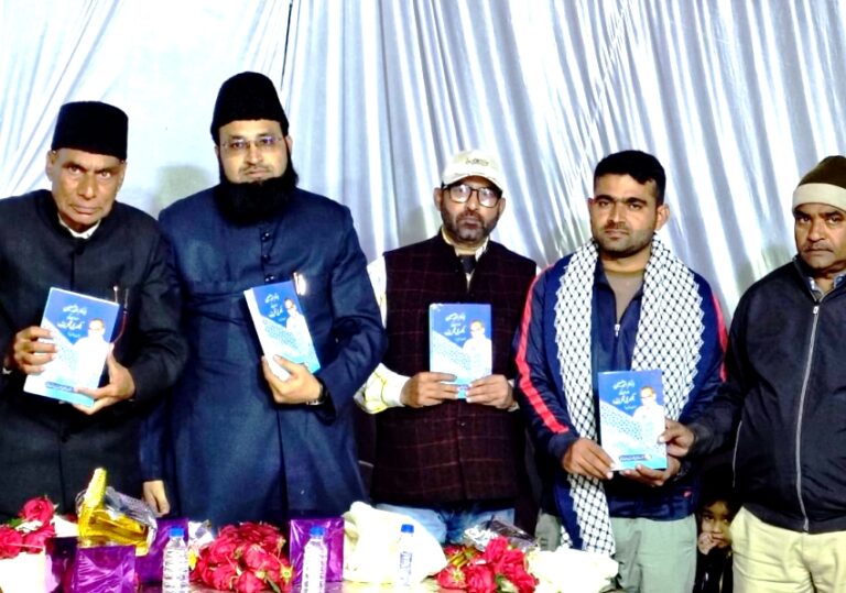 साहित्यकार अनवर हुसैन व उनकी बिखरी तहरीरें पुस्तक का हुआ विमोचन