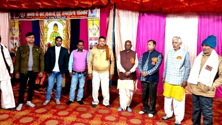 133वें धनुष यज्ञ मेले का अनुसूचित जाति राज्य आयोग के अध्यक्ष ने किया उद्घाटन