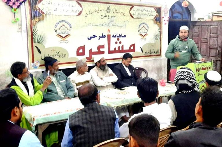 उर्दू भाषा, साहित्य की अनमोल धरोहर हैरूअहमद सईद हर्फ