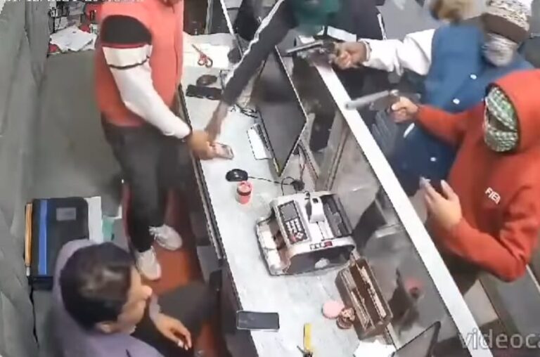 जिले में जनसेवाकेंद्र संचालक से नकाबपोश बदमाशों ने असलहे के बल पर की लूटपाट