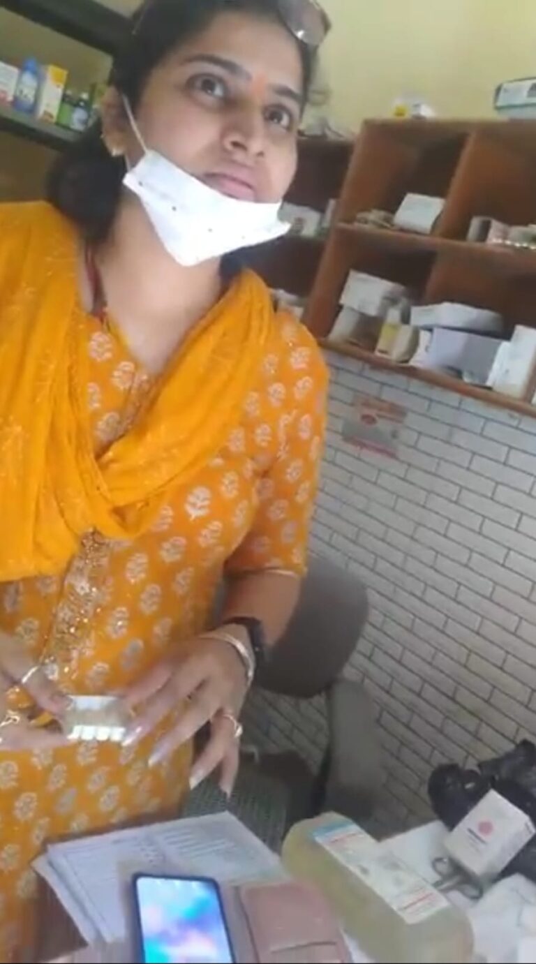  घूसखोरजिला ड्रग इंस्पेक्टर निधि पांडे का वीडियो वायरल