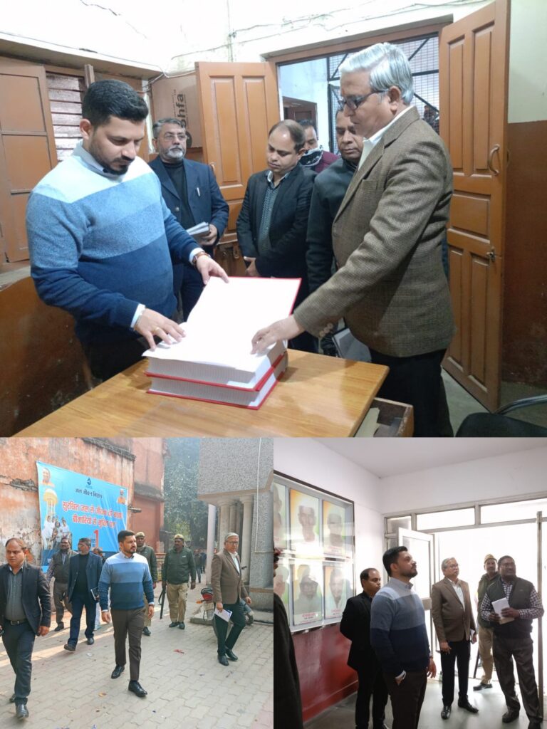 नवागत डीएम ने कलेक्ट्रेट परिसर स्थित दफ्तरों का किया औचक निरीक्षण, दिए कड़े निर्देश