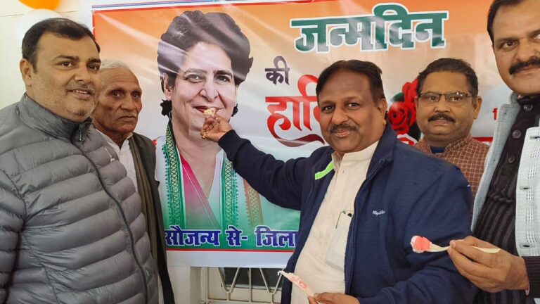 स्वामी विवेकानंद जयंती और प्रियंका गांधी के जन्मदिन पर कांग्रेस का महाअभियान