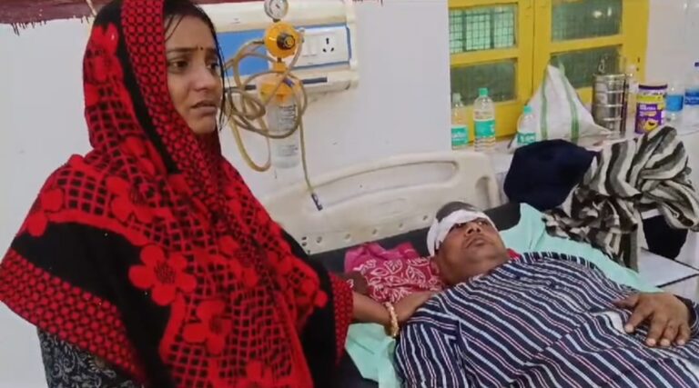 जमीनी विवाद को लेकर एक बार फिर खूनी संघर्ष
