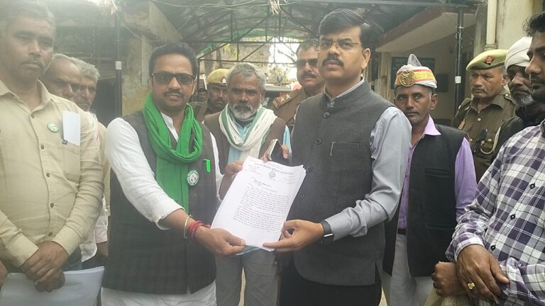 भारतीय किसान यूनियन (अराजनैतिक) ने किया धरना प्रदर्शन