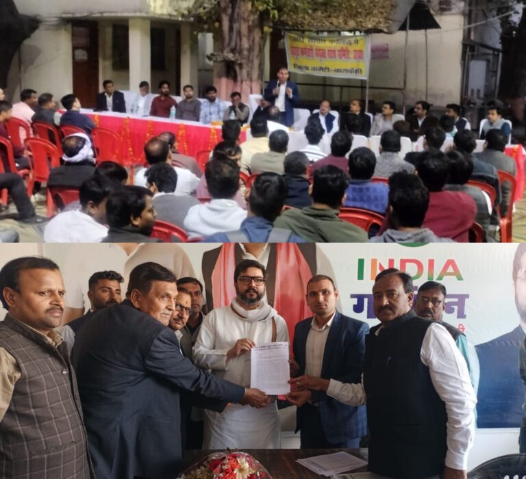 विद्युत कर्मचारी संयुक्त संघर्ष समिति ने निजीकरण को ले किया धरना प्रदर्शन
