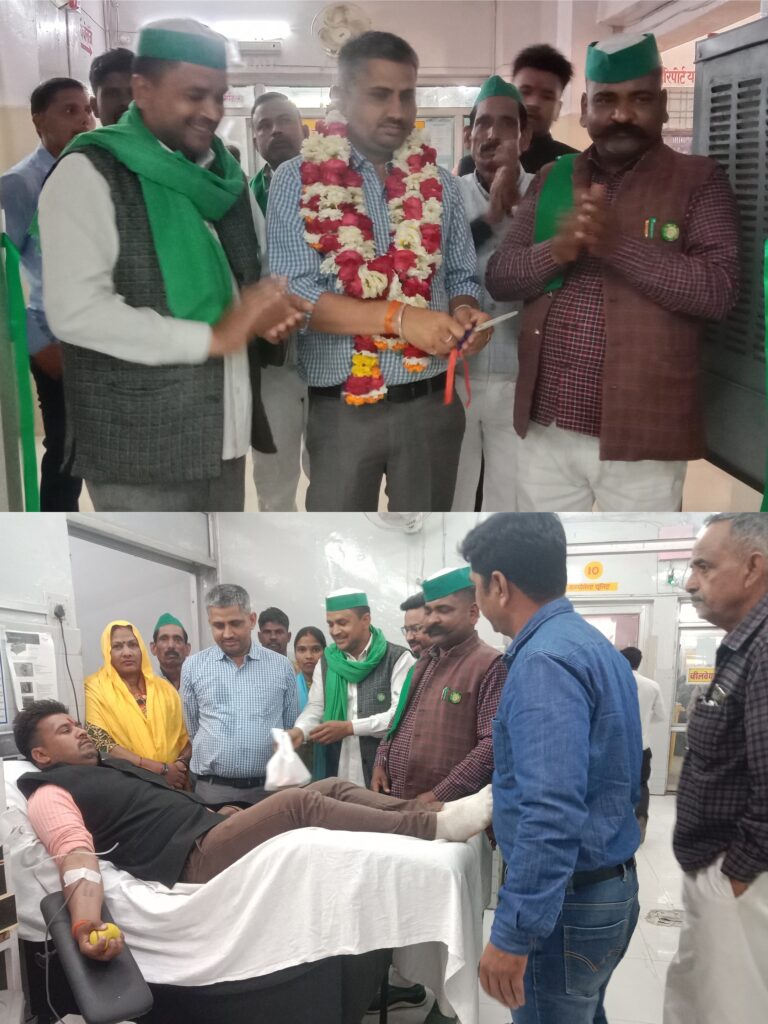 भाकियू लोकशक्ति व हरपाल गुट के संयुक्त रक्तदान शिविर का बीएसए ने फीता काटकर किया उद्घाटन