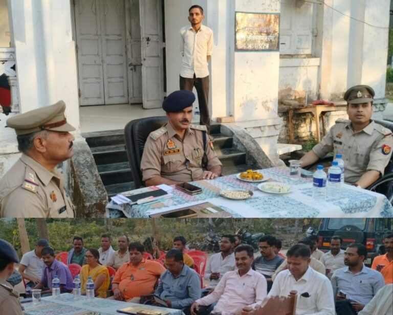 हथौंदा पुलिस चौकी में सीओ रामसनेहीघाट की अध्यक्षता में सम्पन्न हुई पीस कमेटी की बैठक