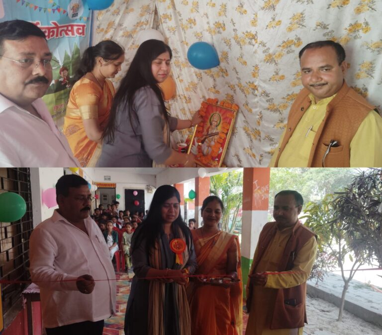 शारदा संगोष्ठी और वार्षिकोत्सव का हुआ आयोजन