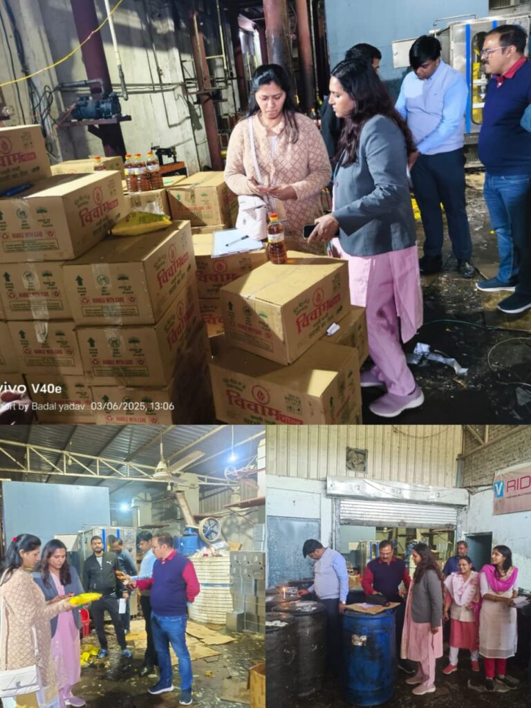 बाराबंकी मे ताला लगाने के साथ हैदरगढ़ व त्रिवेदीगंज मे नमूने भरे गये