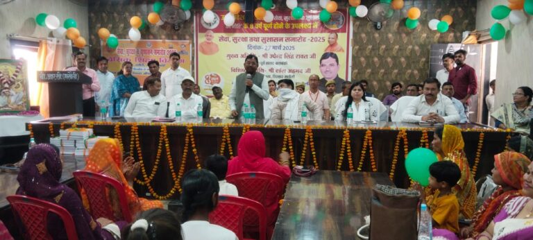 ब्लॉक सभागार में सुशासन मेले का मसौली ब्लॉक सभागार में हुआ आयोजन