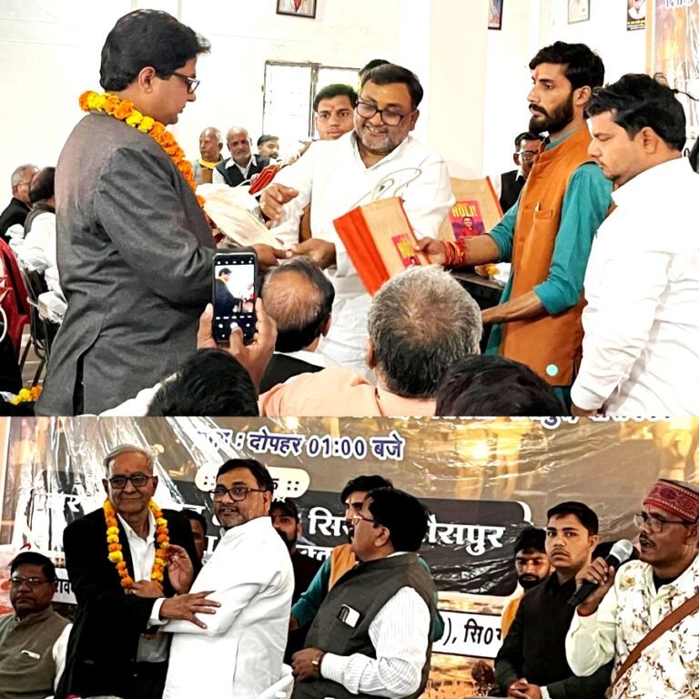 अधिवक्ता सम्मान समारोह का हुआ भव्य आयोजन