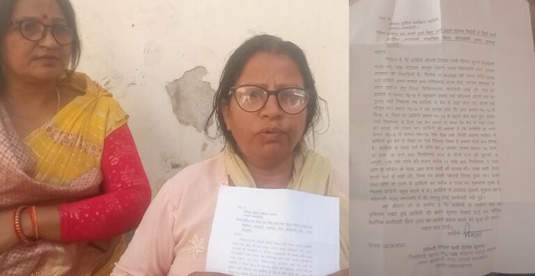 जिला अस्पताल में महिला के लाखों के जेवर चोरी, पुलिस के रवैये पर उठे सवाल