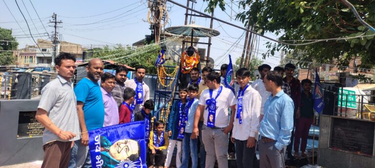 बाबा साहेब डॉ. भीमराव अंबेडकर की 134वीं जयंती पर उमड़ा जनसैलाब