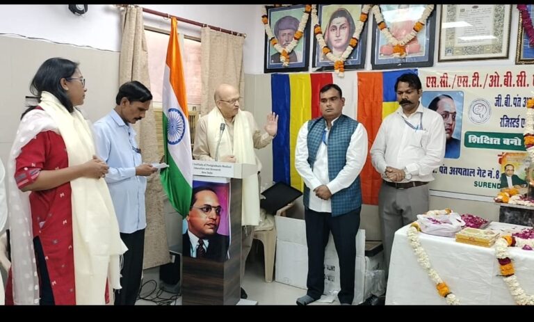 दिल्ली के जीबी पंत हॉस्पिटल में बाबासाहब डॉक्टर भीमराव जयंती का आयोजन