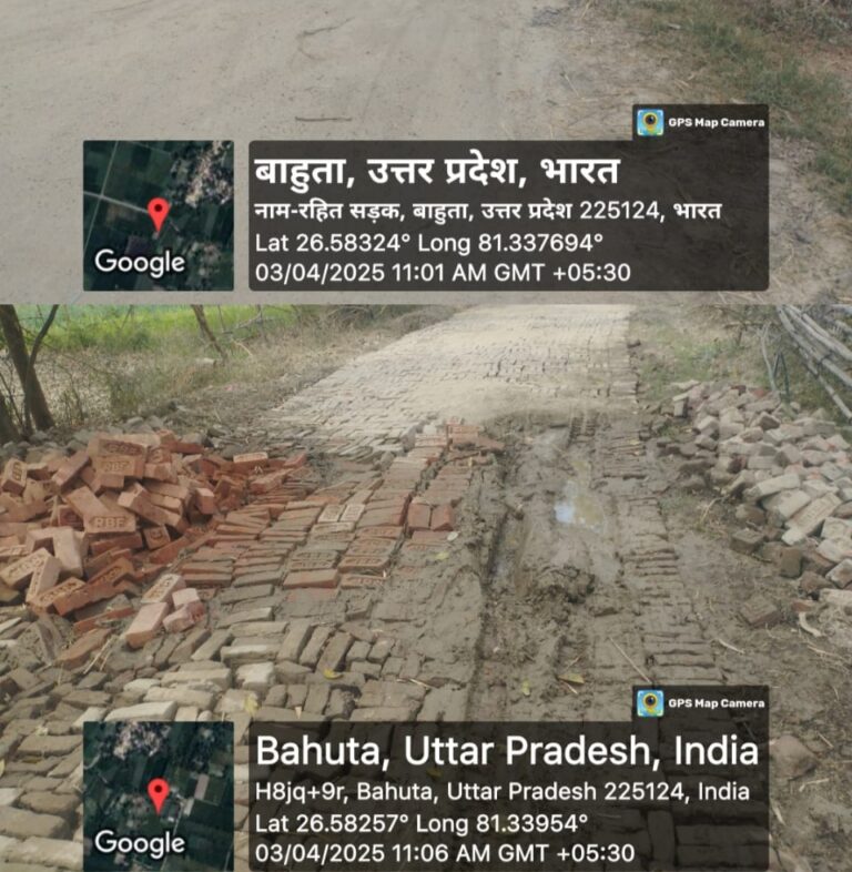 खड़जा निर्माण मे हो रही धांधली, ठेकेदार झोंक रहा जनता की आंख मे धूल