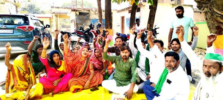 भाकियू भानू ने बैठक कर बीडीओ को सौंपा 10 सूत्री मांगपत्र