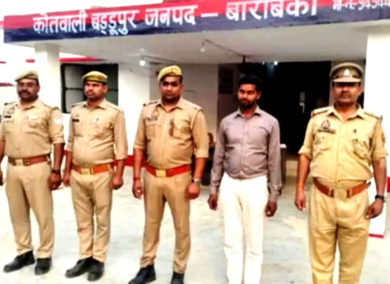 बैंक एजेंट ने रची थी लूट की झूठी कहानी