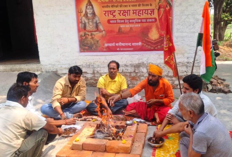 मृतक पर्यटकों की आत्मा की शान्ति के लिए हवन पूजन का हुआ आयोजन