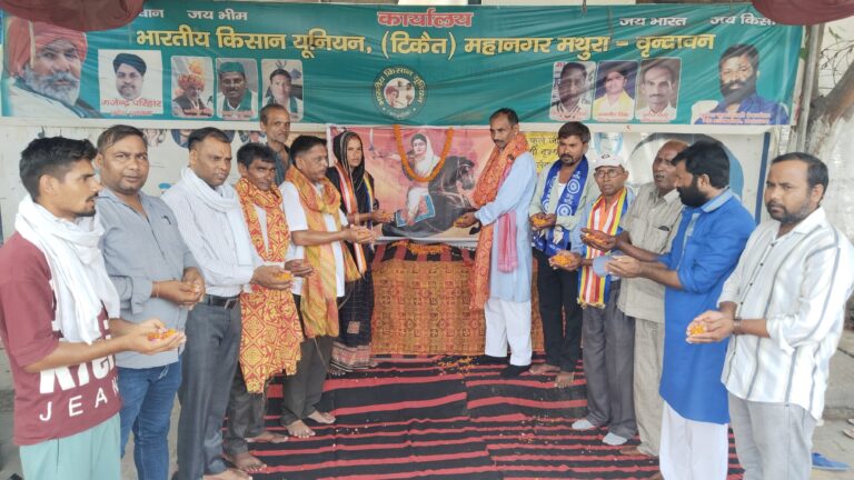 मथुरा में मातेश्वरी अहिल्याबाई की विरासत का उत्सव