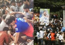 RCB और इवेंट मैनेजमेंट कंपनी पर कानूनी शिकंजा!