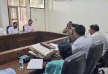 पलवल जिला पुलिस अधीक्षक वरुण सिंगला ने सुरक्षा मापदंडो को लेकर जिला के बैंक मैनेजरों के साथ की बैठक