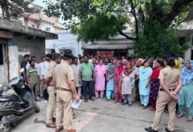 देशव्यापी हड़ताल का मिलाजुला असर देखने को मिला