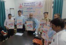 कांवड़ यात्रियों की सुविधा के लिए मण्डलायुक्त ने लॉन्च किया क्यू.आर. कोड