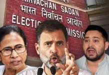 चुनाव आयोग ने चुनाव चोरी करने के लिए नई साज़िश शुरू की: राहुल