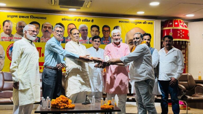 अखिल भारतीय ब्राह्मण हीरोज संगठन ने किया सम्मानित