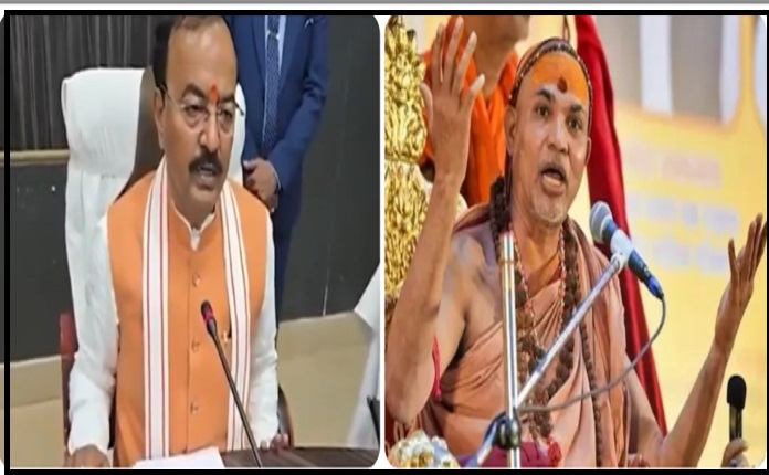 केशव मौर्य बेहद समझदार,  बनना चाहिए सीए– अविमुक्तेश्वरानंद