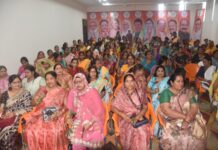 भाजपा महिला मोर्चा सूरजपुर की प्रथम परिचयात्मक बैठक अटल कुंज कार्यालय में संपन्न