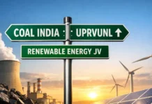 Coal India-UPRVUNL Agreement: उत्तर प्रदेश में ग्रीन एनर्जी को मिलेगा बड़ा बढ़ावा, सोलर और विंड प्रोजेक्ट्स के लिए हुआ समझौता